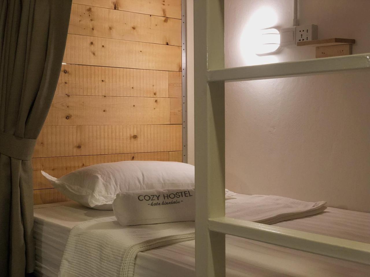Cozy Hostel Kampong Sembulan ภายนอก รูปภาพ